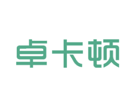 卓卡顿 商标图样
