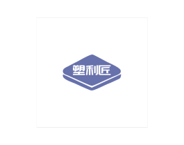 塑利匠 商标图样