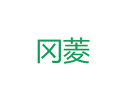 冈菱 商标图样