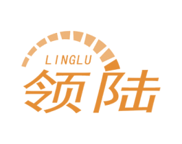 领陆 商标图样