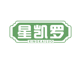 星凯罗 商标图样
