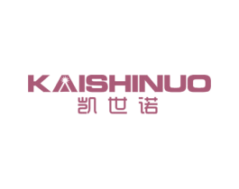 凯世诺 商标图样