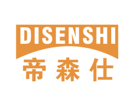 帝森仕 商标图样