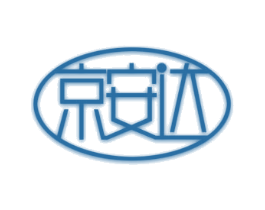 京安达 商标图样