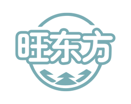 旺东方 商标图样