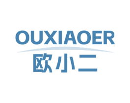 欧小二 商标图样