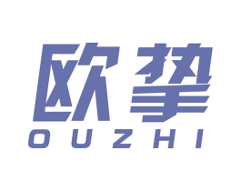 欧挚 商标图样