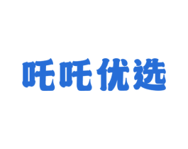 吒吒优选 商标图样