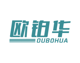 欧铂华 商标图样