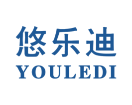 悠乐迪 商标图样