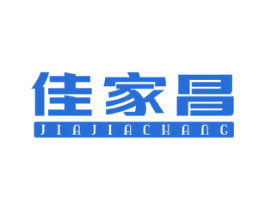 佳家昌 商标图样