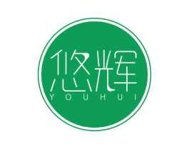 悠辉 商标图样
