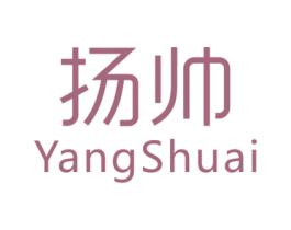 扬帅 商标图样