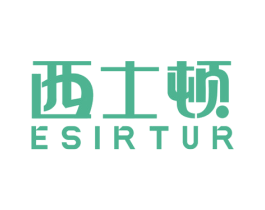 西士顿 ESIRTUR 商标图样