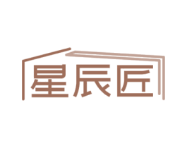 星辰匠 商标图样