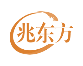 兆东方 商标图样