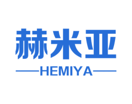赫米亚 商标图样