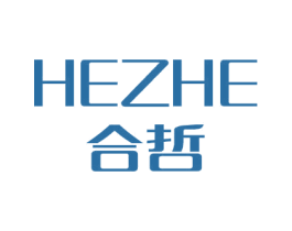合哲 商标图样