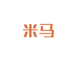 米马 商标图样