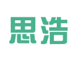 思浩 商标图样