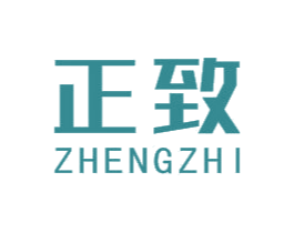 正致 商标图样