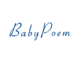BABY POEM 商标图样