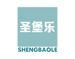 圣堡乐 商标图样