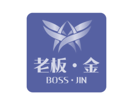 老板•金 BOSS JIN 商标图样