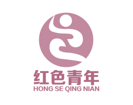 红色青年 商标图样