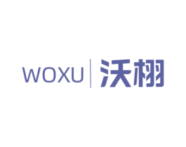 沃栩 商标图样