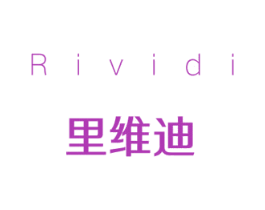 RIVIDI 里维迪 商标图样