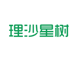理沙星树 商标图样