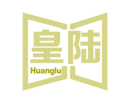 皇陆 商标图样