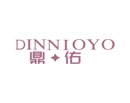 鼎佑 DINNIOYO 商标图样