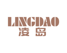 凌岛 商标图样
