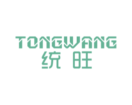 统旺 商标图样