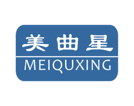 美曲星 商标图样