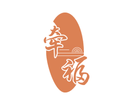 牵福 商标图样