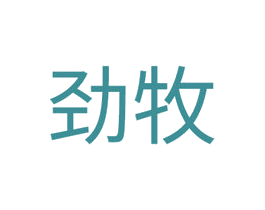 劲牧 商标图样