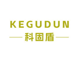 科固盾 商标图样