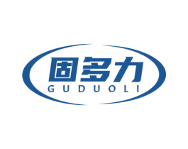 固多力 商标图样