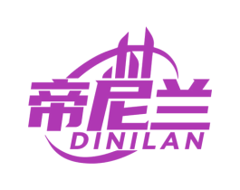 帝尼兰 商标图样