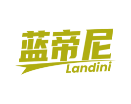 蓝帝尼 商标图样