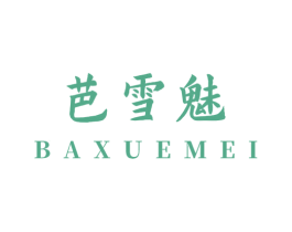 芭雪魅 商标图样