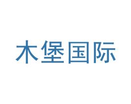 木堡国际 商标图样