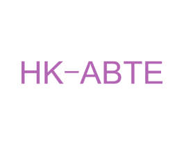 HK-ABTE 商标图样