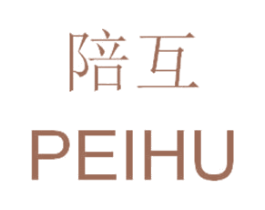 陪互 商标图样