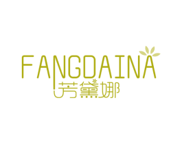 芳黛娜 商标图样