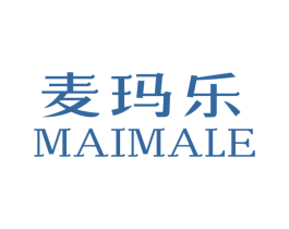 麦玛乐 商标图样