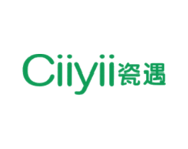 瓷遇 CIIYII 商标图样